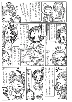 Page 3 of Σεληνη και Αρπυια2