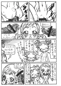 Page 7 of Σεληνη και Αρπυια2