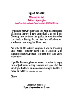 Page 12 of Onaneta Kaa-san Sonogo〈5〉| Masturbating to Mom Afterwards 〈5〉