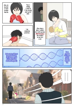 Page 3 of Onaneta Kaa-san Sonogo〈5〉| Masturbating to Mom Afterwards 〈5〉