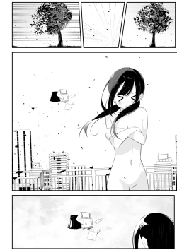 Page 12 of Kurokami Osage no Usui hon