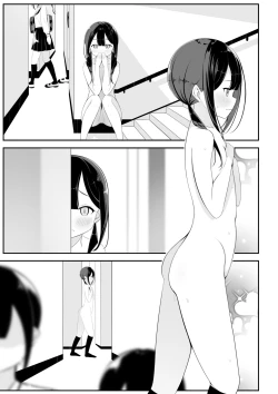 Page 15 of Kurokami Osage no Usui hon