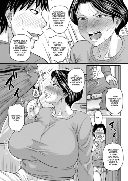 Page 27 of Kono Onna wa Ore no... | Mom is Mine... Chapter 1-4