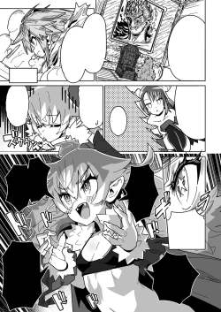 Page 4 of Ningen Domo Wa Tenohirano Ue!!