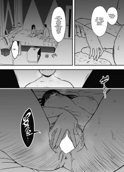 Page 52 of Giri no Ane to no 75 | 7 Days with My Stepsister Day 5