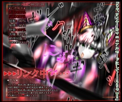 Page 147 of hīrō kuro neko vs kankaku kyōyū OB ‼ kage kaku enkaku chōkyō de yuki ma kuri ‼～ seigi no mikata no rīdā kara kuri chi 〇 po onaho ni ochiru shunkan ～