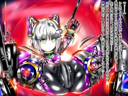 Page 325 of hīrō kuro neko vs kankaku kyōyū OB ‼ kage kaku enkaku chōkyō de yuki ma kuri ‼～ seigi no mikata no rīdā kara kuri chi 〇 po onaho ni ochiru shunkan ～