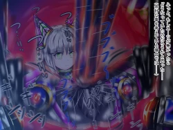 Page 330 of hīrō kuro neko vs kankaku kyōyū OB ‼ kage kaku enkaku chōkyō de yuki ma kuri ‼～ seigi no mikata no rīdā kara kuri chi 〇 po onaho ni ochiru shunkan ～