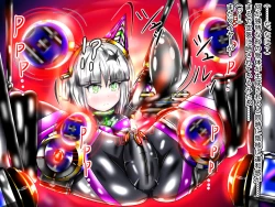 Page 335 of hīrō kuro neko vs kankaku kyōyū OB ‼ kage kaku enkaku chōkyō de yuki ma kuri ‼～ seigi no mikata no rīdā kara kuri chi 〇 po onaho ni ochiru shunkan ～