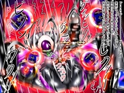 Page 336 of hīrō kuro neko vs kankaku kyōyū OB ‼ kage kaku enkaku chōkyō de yuki ma kuri ‼～ seigi no mikata no rīdā kara kuri chi 〇 po onaho ni ochiru shunkan ～