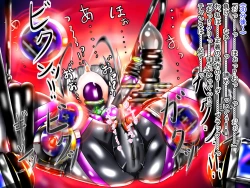 Page 343 of hīrō kuro neko vs kankaku kyōyū OB ‼ kage kaku enkaku chōkyō de yuki ma kuri ‼～ seigi no mikata no rīdā kara kuri chi 〇 po onaho ni ochiru shunkan ～