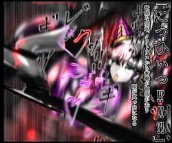 Page 67 of hīrō kuro neko vs kankaku kyōyū OB ‼ kage kaku enkaku chōkyō de yuki ma kuri ‼～ seigi no mikata no rīdā kara kuri chi 〇 po onaho ni ochiru shunkan ～