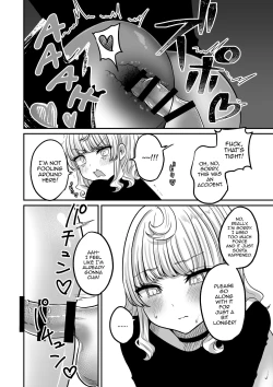 Page 22 of Akogare no Kuu