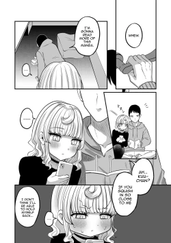 Page 24 of Akogare no Kuu
