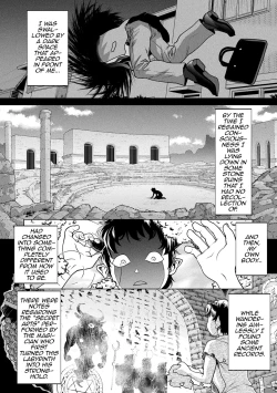 Page 16 of Meikyuu no Eromenos