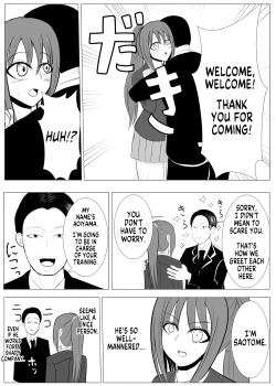 Page 34 of TS o Suru. Seidorei ni Naru | Change Sex and Become a Sex Slave