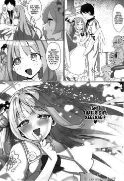 Page 30 of Bukiyou na Ohimesama ni Aisaretai | The Bumbling Princess Longs For Her Prince's Love