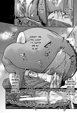 Page 69 of Chuppon Onna no Vacuum Fella