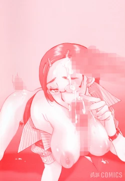 Page 198 of Flower EXpress