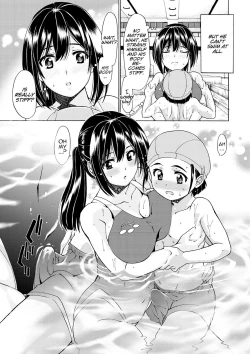 Page 3 of Oppai Suiren