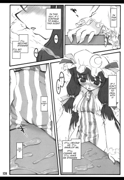 Page 13 of Touhou Shoujo SaiinPatchouli