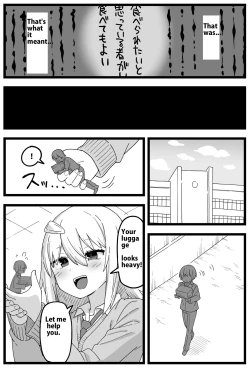 Page 21 of Doushitemo Onnanoko ni Taberaretai Manga | Manga - He really wants to be eaten by a girl