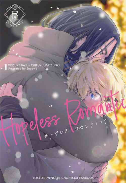 Download Hopeless Romantic
