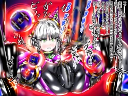 Page 101 of hīrō kuro neko vs kankaku kyōyū OB ‼ kage kaku enkaku chōkyō de yuki ma kuri ‼～ seigi no mikata no rīdā kara kuri chi 〇 po onaho ni ochiru shunkan ～