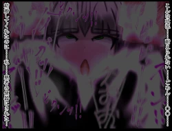 Page 179 of hīrō kuro neko vs kankaku kyōyū OB ‼ kage kaku enkaku chōkyō de yuki ma kuri ‼～ seigi no mikata no rīdā kara kuri chi 〇 po onaho ni ochiru shunkan ～