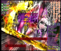 Page 273 of hīrō kuro neko vs kankaku kyōyū OB ‼ kage kaku enkaku chōkyō de yuki ma kuri ‼～ seigi no mikata no rīdā kara kuri chi 〇 po onaho ni ochiru shunkan ～