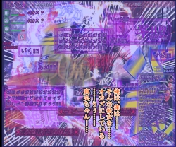 Page 281 of hīrō kuro neko vs kankaku kyōyū OB ‼ kage kaku enkaku chōkyō de yuki ma kuri ‼～ seigi no mikata no rīdā kara kuri chi 〇 po onaho ni ochiru shunkan ～