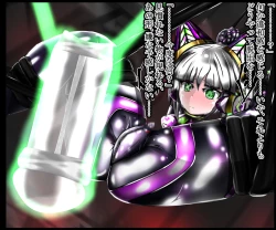 Page 326 of hīrō kuro neko vs kankaku kyōyū OB ‼ kage kaku enkaku chōkyō de yuki ma kuri ‼～ seigi no mikata no rīdā kara kuri chi 〇 po onaho ni ochiru shunkan ～