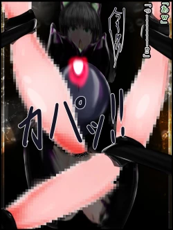 Page 39 of hīrō kuro neko vs kankaku kyōyū OB ‼ kage kaku enkaku chōkyō de yuki ma kuri ‼～ seigi no mikata no rīdā kara kuri chi 〇 po onaho ni ochiru shunkan ～