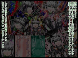 Page 7 of hīrō kuro neko vs kankaku kyōyū OB ‼ kage kaku enkaku chōkyō de yuki ma kuri ‼～ seigi no mikata no rīdā kara kuri chi 〇 po onaho ni ochiru shunkan ～