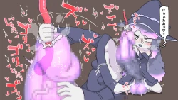 Page 23 of Futanari  Majo no Oyome-san 3