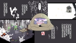 Page 43 of Futanari  Majo no Oyome-san 3