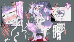 Page 9 of Futanari  Majo no Oyome-san 3