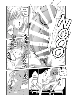 Page 17 of Futanari Girlfriend