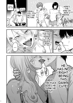 Page 11 of Kusozako mesuochi kitsunedanshi hon. | A Book About a Shitty Smallfry Bitchboy Fox