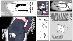 Page 19 of jidō ningyō meikyū tansaki | Maze exploration record of an automaton