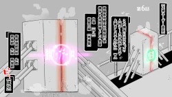 Page 77 of jidō ningyō meikyū tansaki | Maze exploration record of an automaton