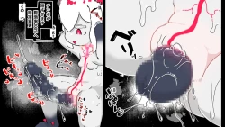 Page 82 of jidō ningyō meikyū tansaki | Maze exploration record of an automaton