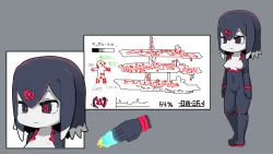 Page 91 of jidō ningyō meikyū tansaki | Maze exploration record of an automaton