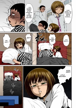 Page 13 of Fellatio Kouhai, Otouto ni naru | Fellatio-kun, My Junior, Has Become My Brother