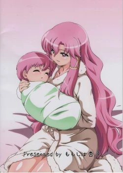 Page 28 of Kitaku Sunzen Sono 1