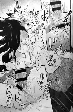 Page 28 of Reichourui Saikyou no Yome o Te ni Ireta!