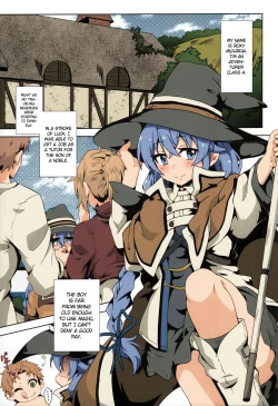 Page 2 of Gouhou Loli Kyoushi wa Hatsujouchuu!?