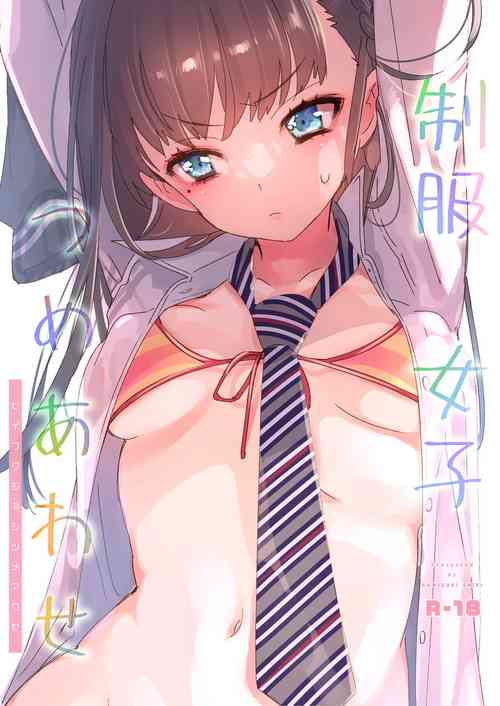 Download Seifuku Joshi Tsumeawase