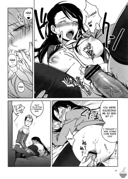 Page 17 of Zeon de Gouf Gouf