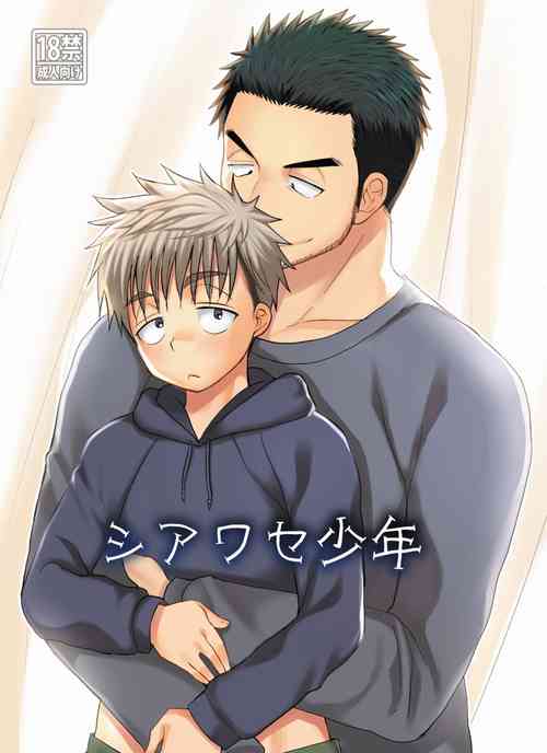 Download Shiawase Shounen